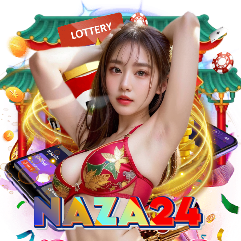 naza24 คาสิโนออนไลน์