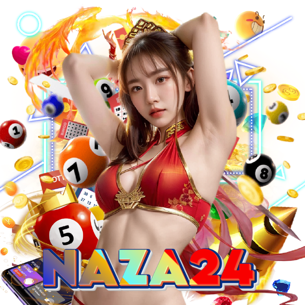 naza24 เว็บตรง